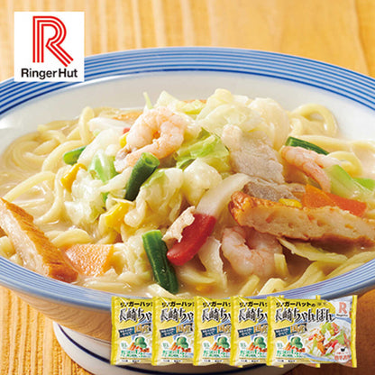 Ringer Hut Nagasaki Champon 5 Servings