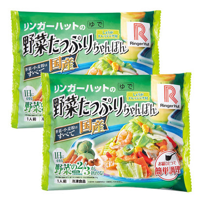 Ringer Hut Vegetable-Charged Champon 5 Servings