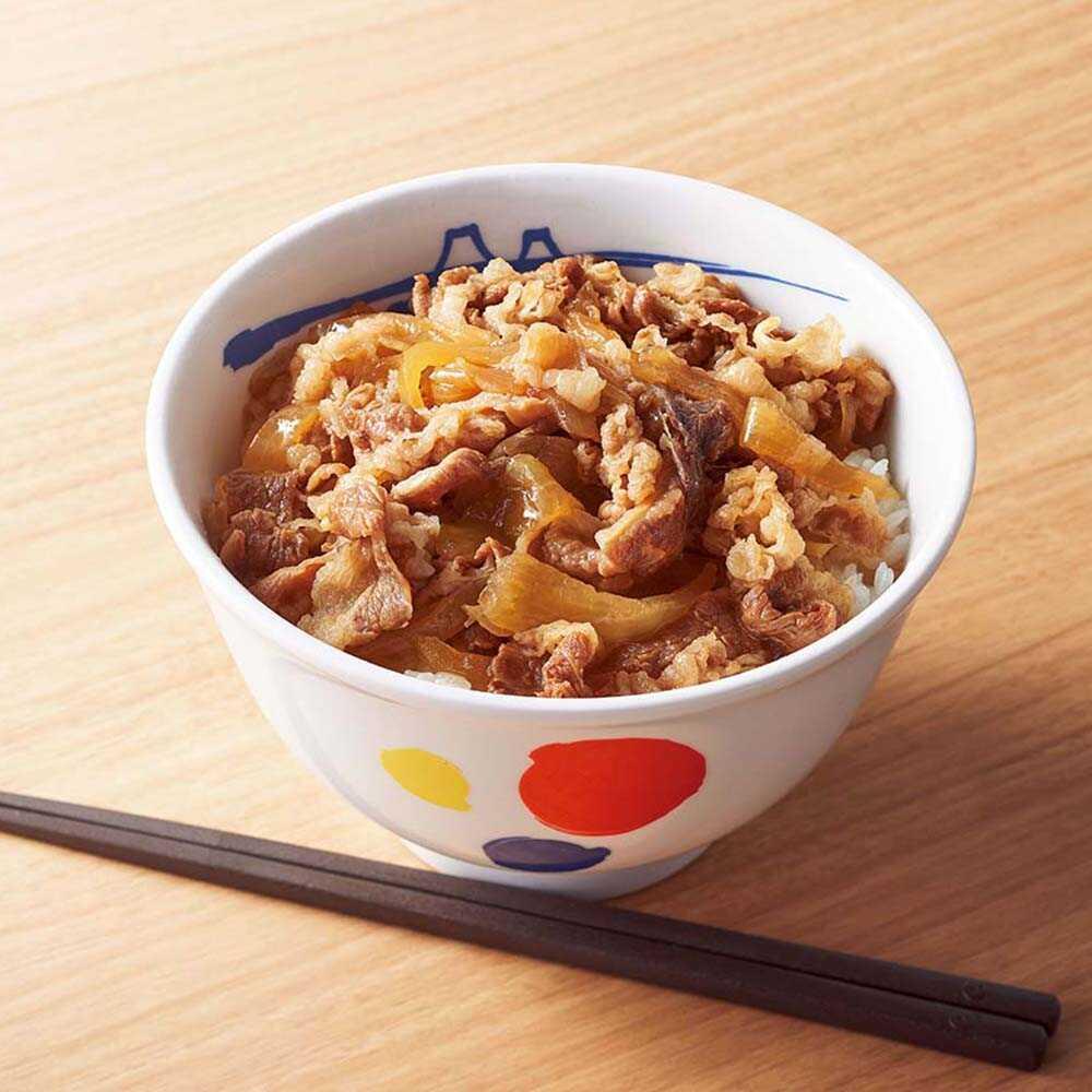 Matsuya Beef Bowl Ingredients 135g x 7 Meals