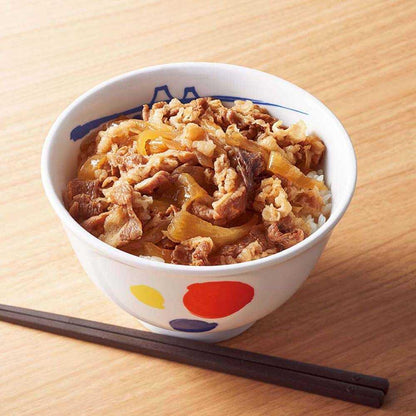 Matsuya Beef Bowl & Curry (Curry Gyudon Set) 4 Servings