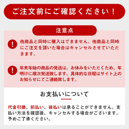 Marko Foods Tororo 40g x 20 Packs