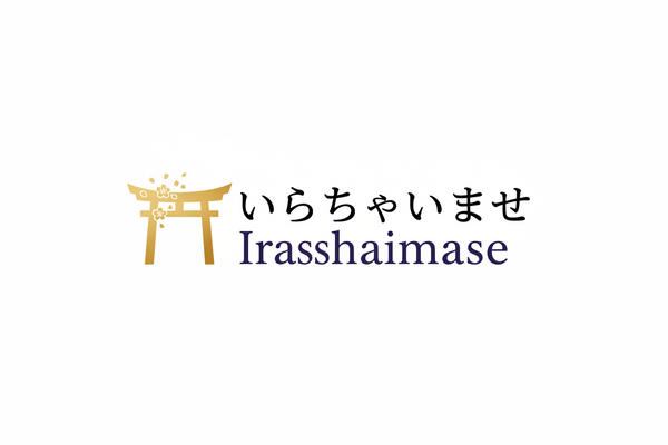 Irasshaimase