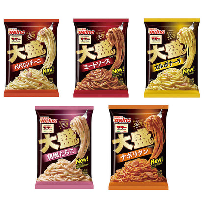 Nissin Large Serving Spaghetti Comparison Set 5 Types