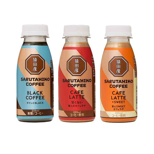 [Chilled] Sarutahiko Coffee Coffee Tasting Set 235ml x 4 Bottles Each, Total 12 Bottles