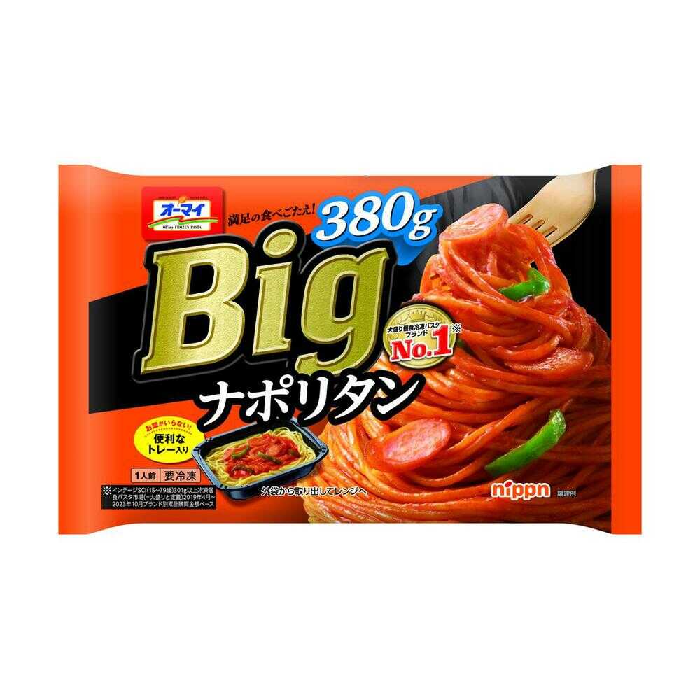 [Frozen] Nippon Flour Oh My BIG Pasta Assortment Set 1 Set