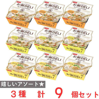[Refrigerated] Konan Food Porridge DELI Japanese Style Porridge Set (3 Varieties, 3 Packs Each)