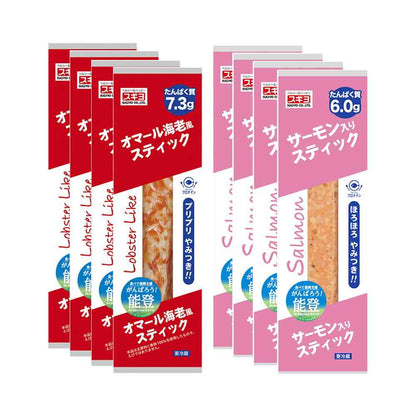 Sugiyo Seafood Stick 8-Piece Set (Lobster Flavor & Salmon)