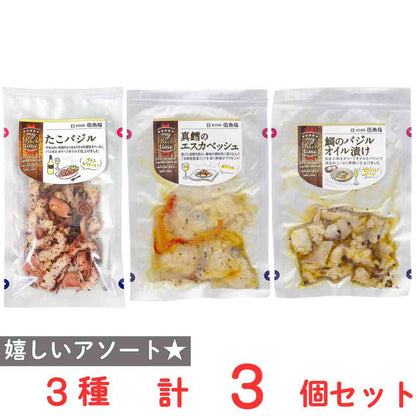 Gogyo Fuku my Rich Time 3 Variety Set (1 of each) (Octopus Basil, Cod Escabeche, Sea Bream Basil Oil)