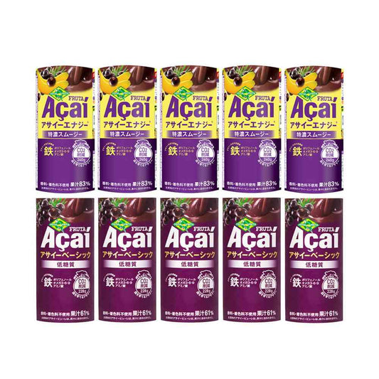 Frutta Frutta Acai Drink 2 Varieties x 5 Each (Energy Extra Thick & Low Sugar)