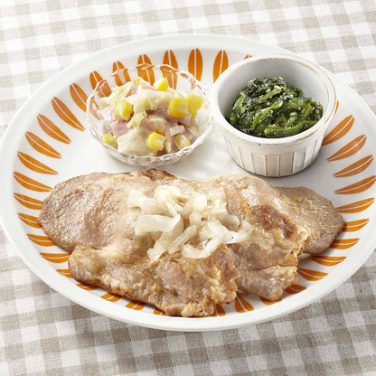Watami Frozen Side Dishes Three Vegetables (6 meals)